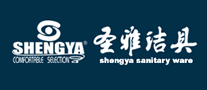 圣雅洁具SHENGYA