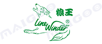 狼王LineWinder