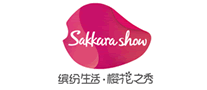 Sakkarashow