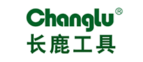 长鹿工具Changlu