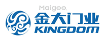 金大门业KINGDOM