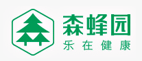 森蜂园