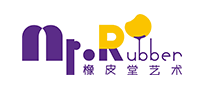 橡皮堂艺术Mr.rubber