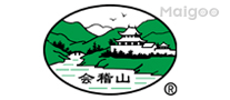 会稽山