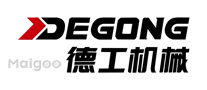 德工DEGONG