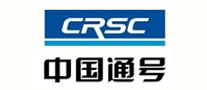中国通号CRSC