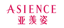 ASIENCE亚羡姿