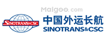 中国外运SINOTRANS