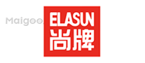 Elasun尚牌